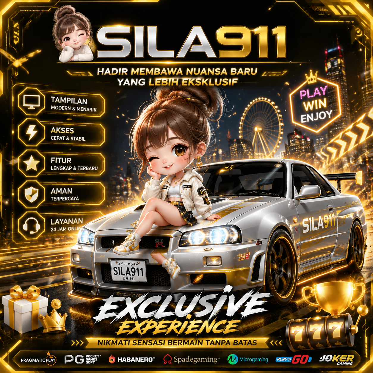 Promo Banner